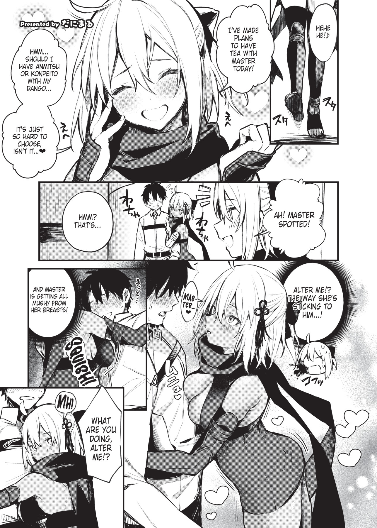 Hentai Manga Comic-The Breast Squeezing Point ~FGO Paizuri Union~ Okita Souji ~-Read-1